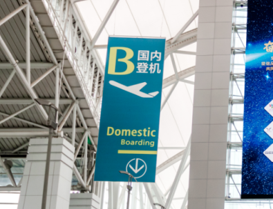 商場(chǎng)電動(dòng)葫蘆