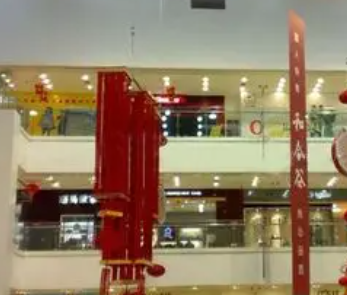 商場電動葫蘆